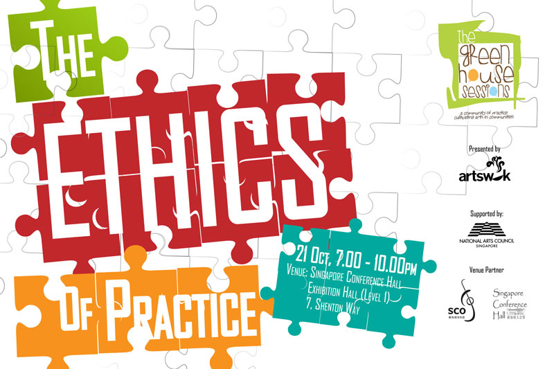 Event poster for The Ethics of Practice