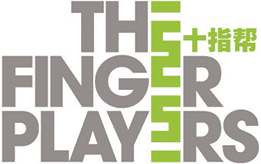 The Finger Players logo