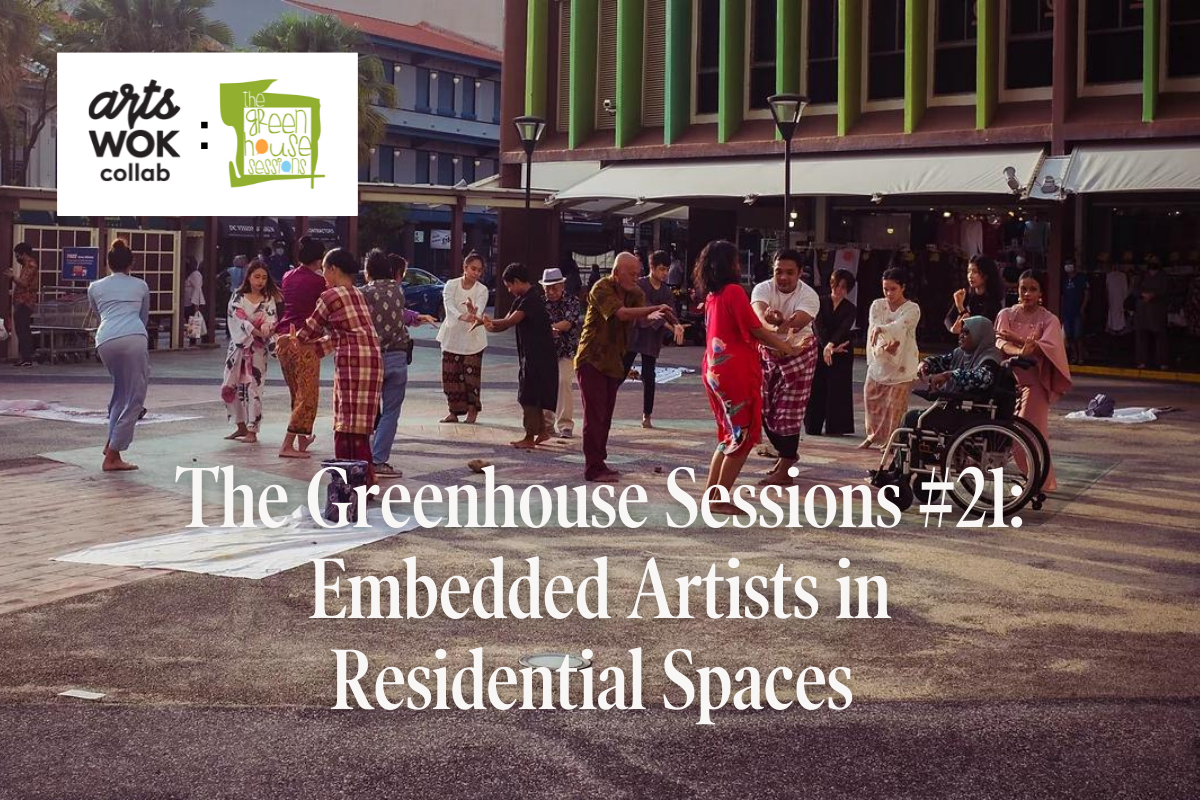 Event poster of the Greenhouse Session 21: Embedded Artists in Residential Spaces