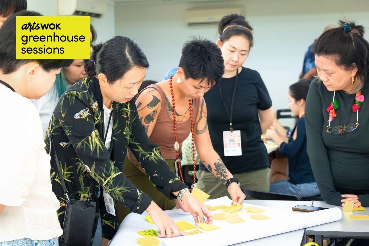  ArtsWok Greenhouse Sessions #24: Articulating Value(s) in Community-Engaged Work