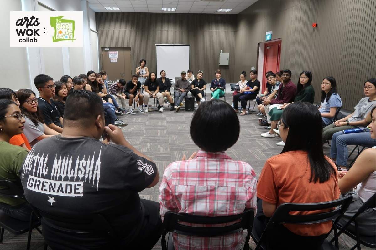 Event poster of the Greenhouse Session 23: Reconnecting and Reflecting on Community-Engaged Practice